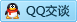 QQ在线咨询724181209